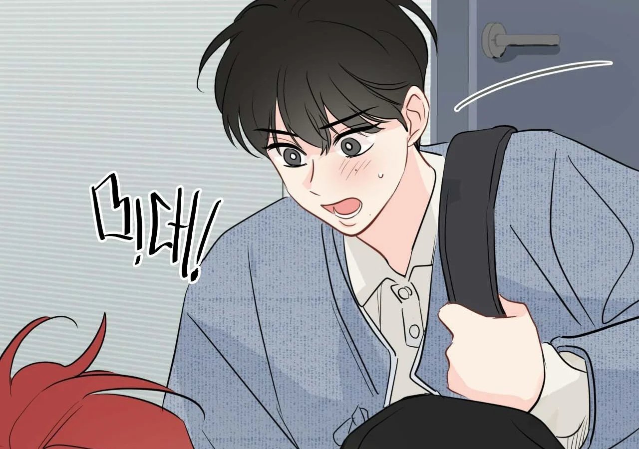 chuyện quái gì với giấc mơ đó vậy chapter 59 99