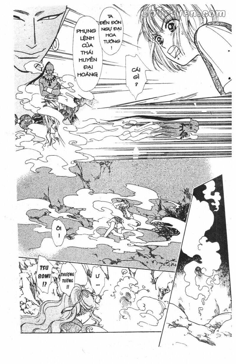 hoàng tử hoa - bud boy chapter 4 71