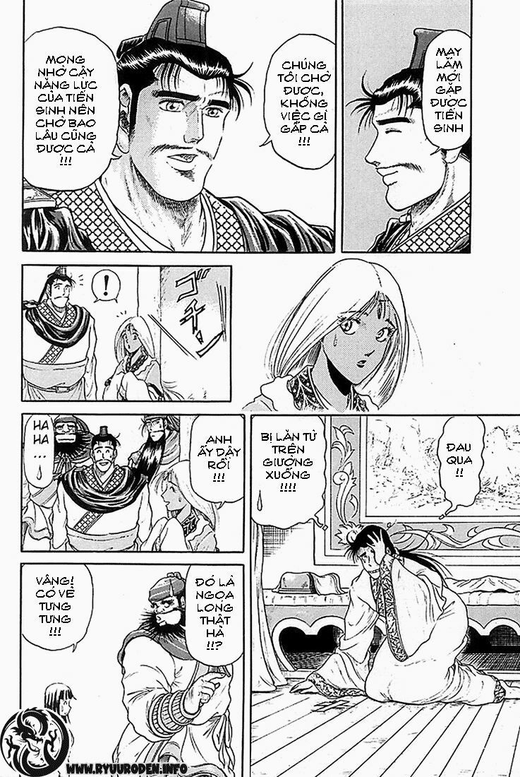 chú bé rồng - ryuuroden chapter 7 27