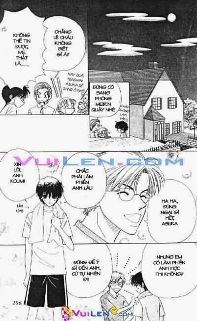alo dr.rin chapter 5 107