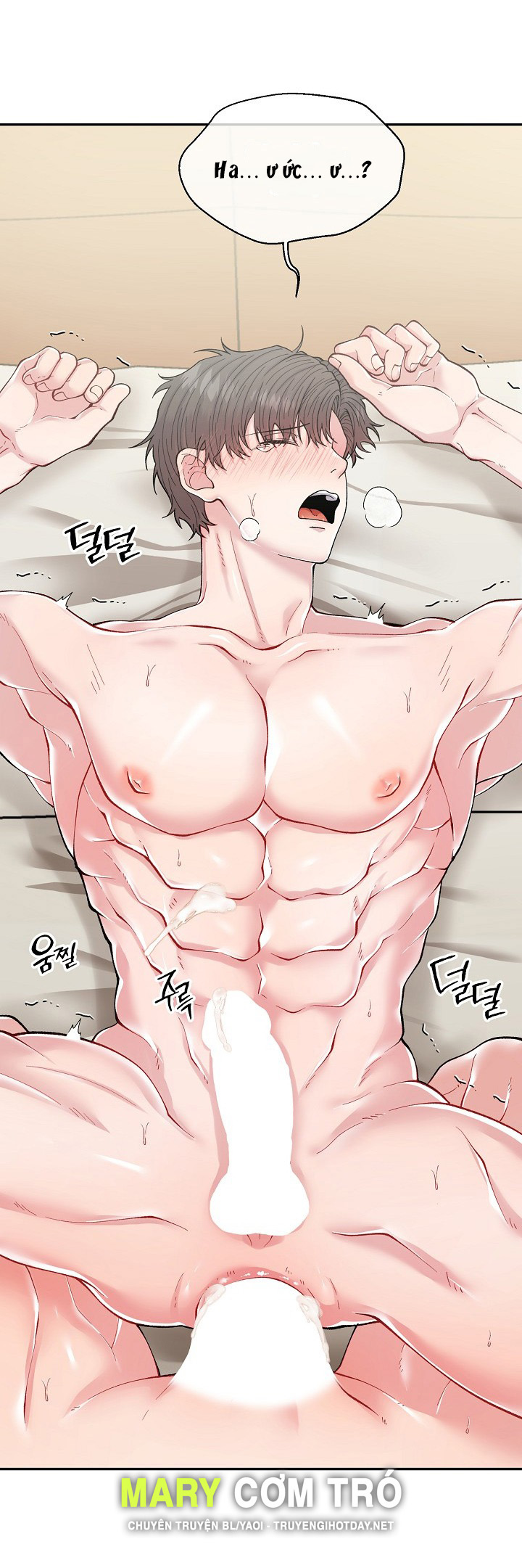 Đâu Phải Như Thế Này chapter 3.1 - Trang 9