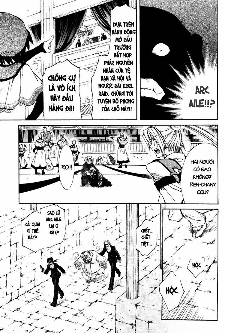 erementar gerad chapter 18 16