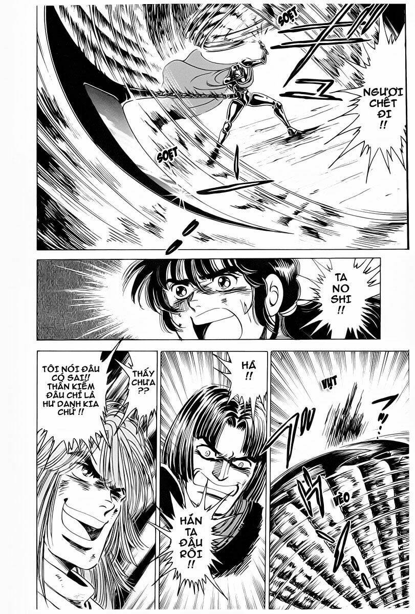 haou densetsu takeru chapter 5 10