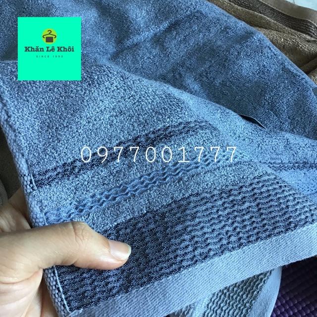 Khăn mặt sợi tre chính hãng SONGWOL Hàn Quốc size 30x45cm - TG WAVE30