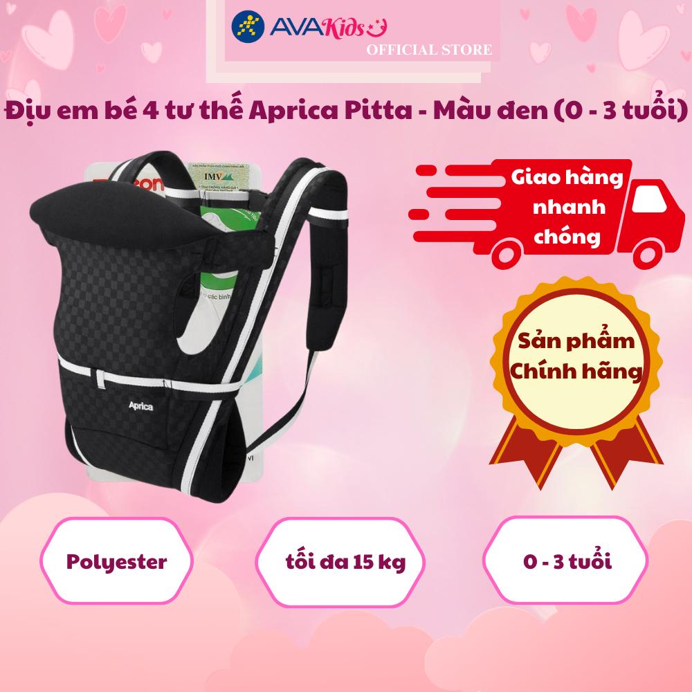 Địu em bé 4 tư thế Aprica Pitta - Màu đen (0 - 3 tuổi)