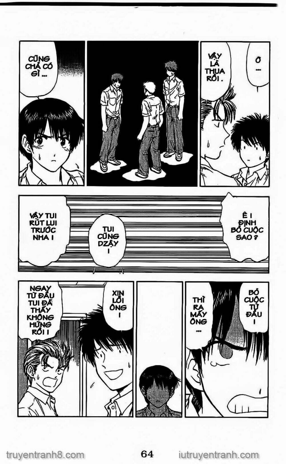 salad days chapter 53 10