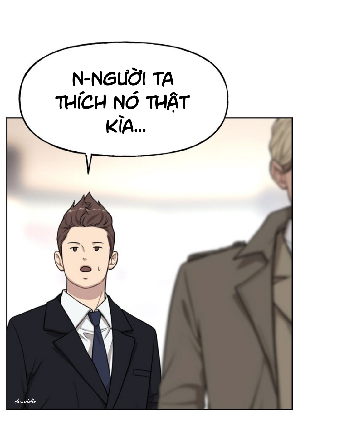 the hip guy chapter 4 70