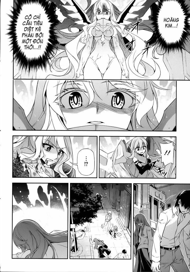 ark:romancer chapter 10 17