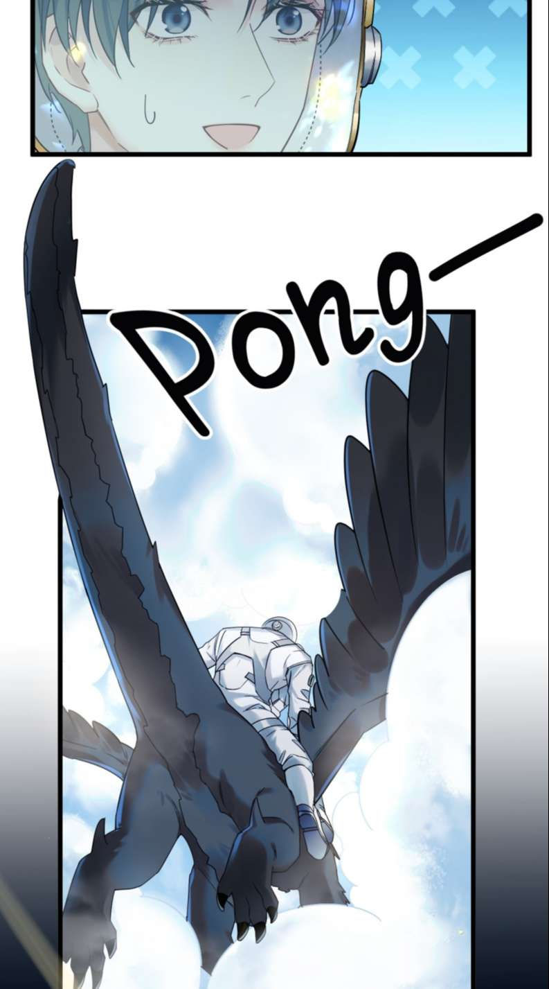 esport nhất kiến chung tình? chapter 21 21