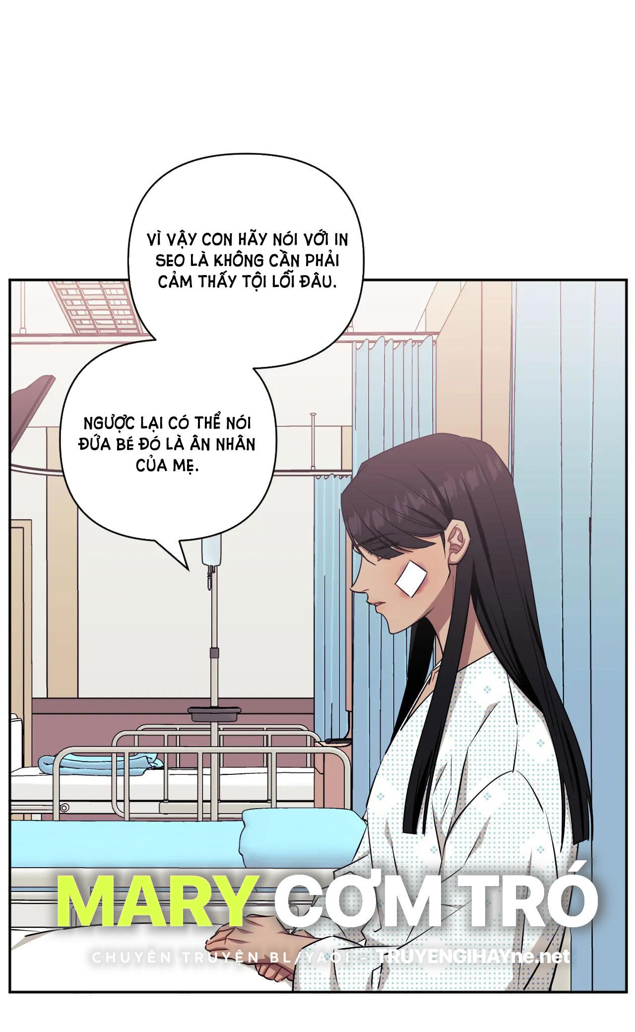 hơn cả bạn bè chapter 51.2 13