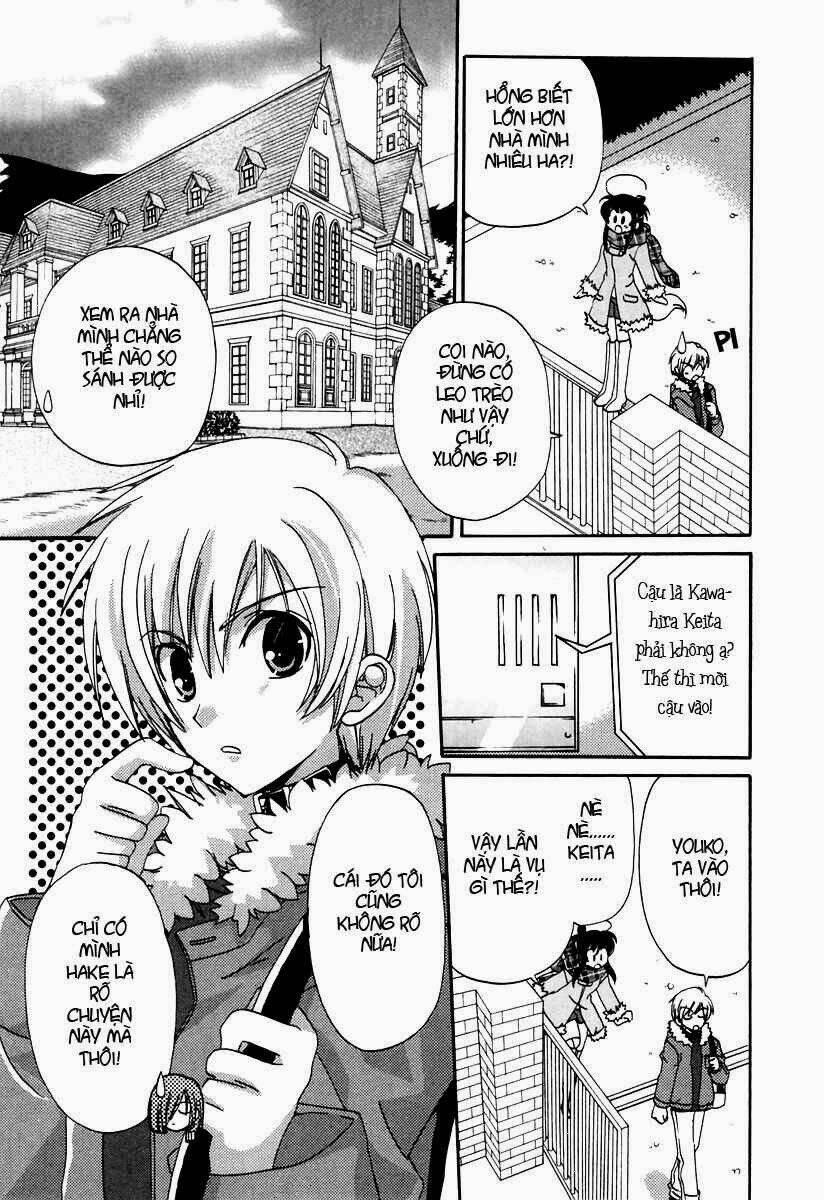 inukami chapter 16 8