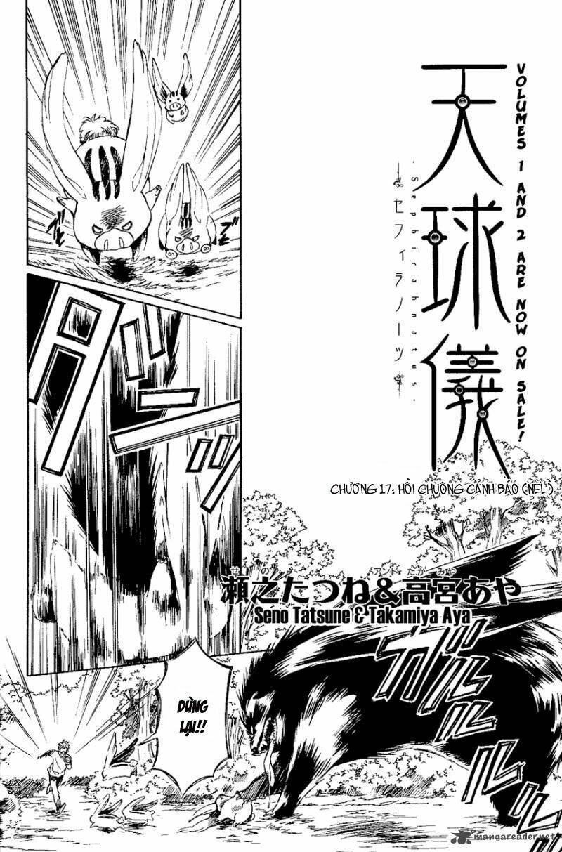 tenkyuugi sephirahtus chapter 17 5
