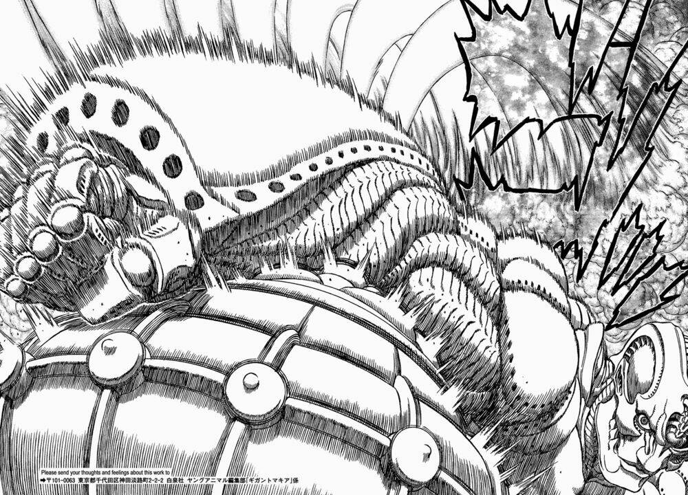 gigantomakhia chapter 5 8