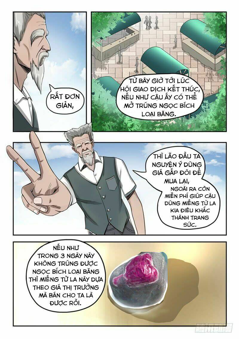 thấu thị chi nhãn chapter 70 2