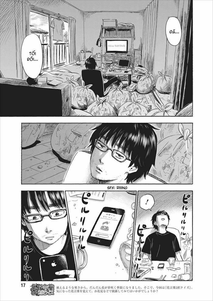 boku wa mari no naka chapter 1 10