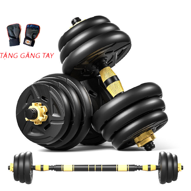 Bộ Tạ Tập Tay Đa Năng Điều Chỉnh 30kg  Kết Hợp Tạ Tay Và Tạ Đẩy - Đại Nam Sport