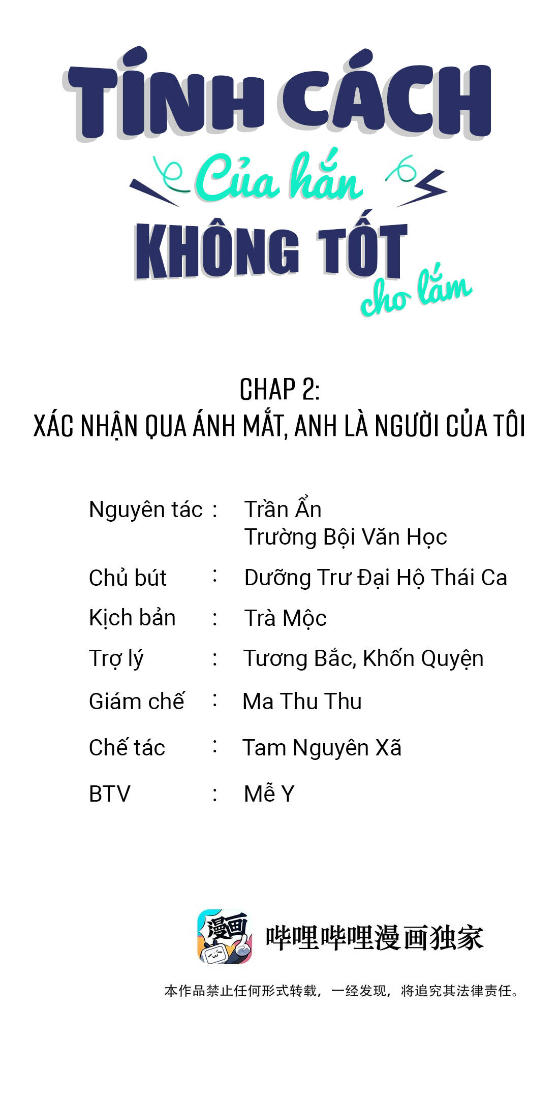 tính cách thiết lập của hắn không tốt cho lắm chapter 2 2