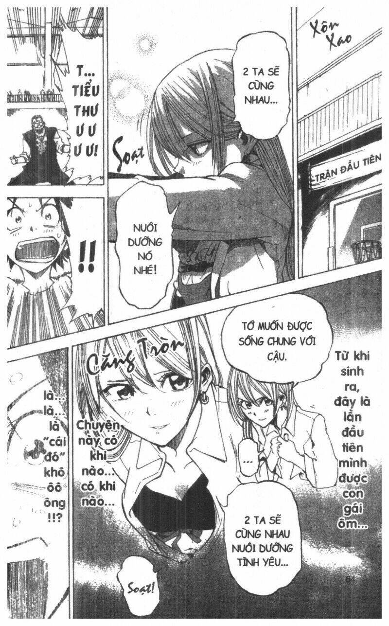 dogashikaden! chapter 1 64