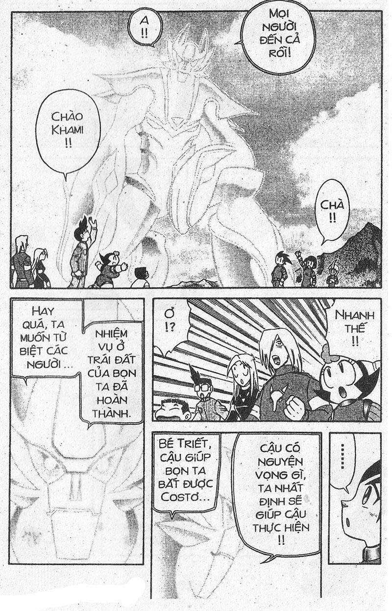 hiệp sĩ giấy - origami fighter chapter 102 33