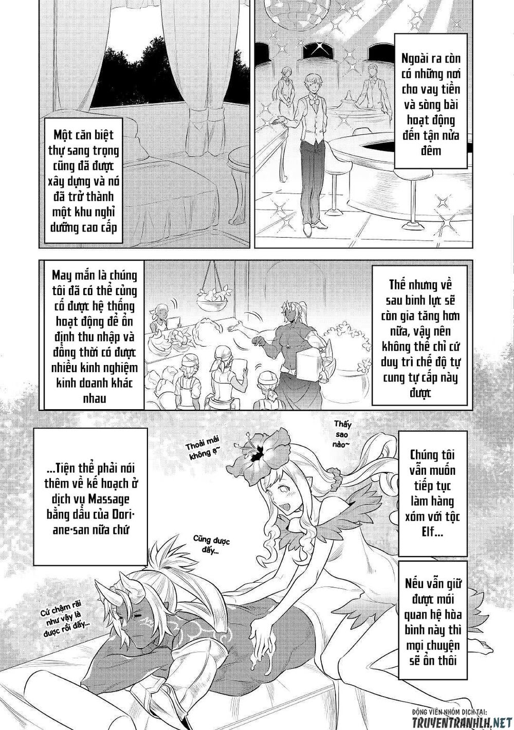 Re:monster chapter 75 9