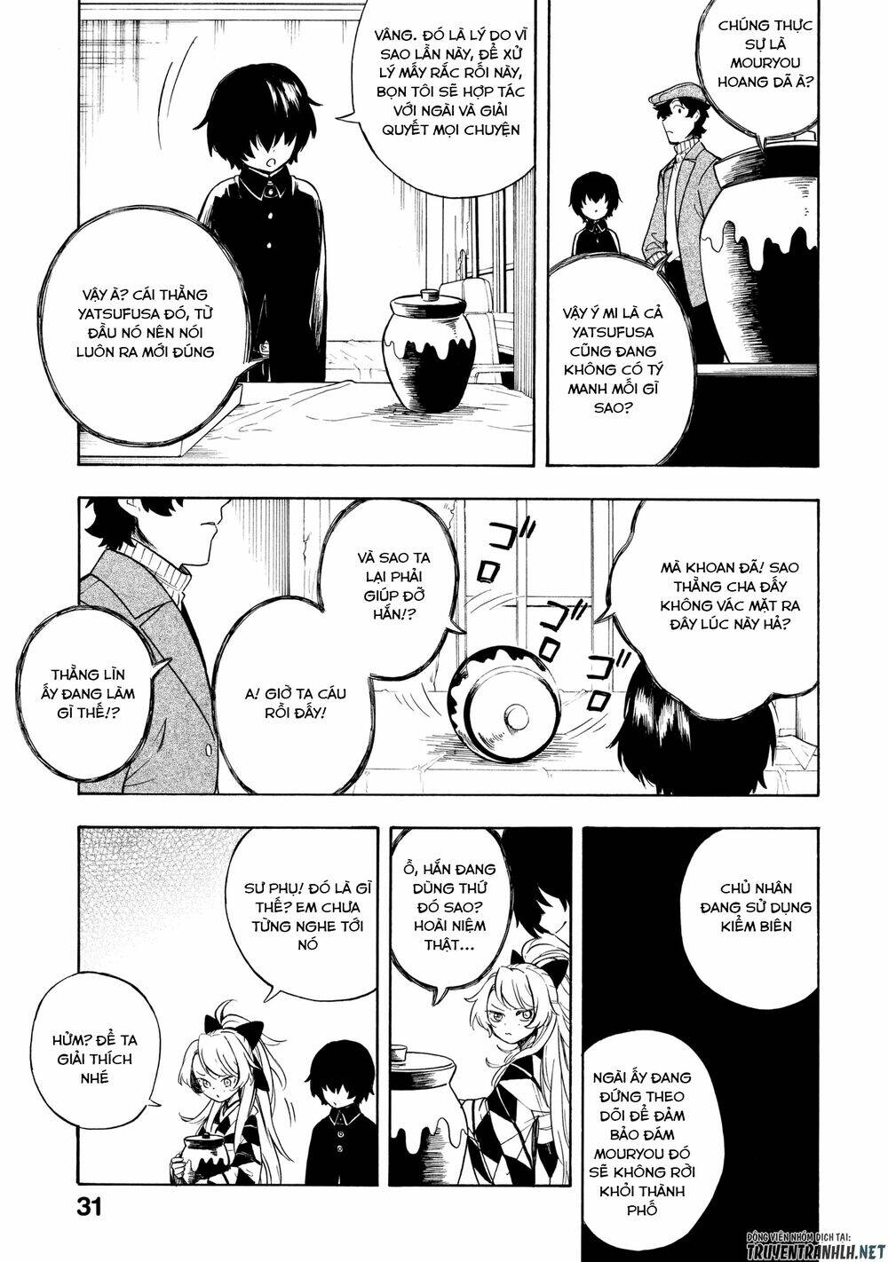 mouryou shoujo chapter 6 28