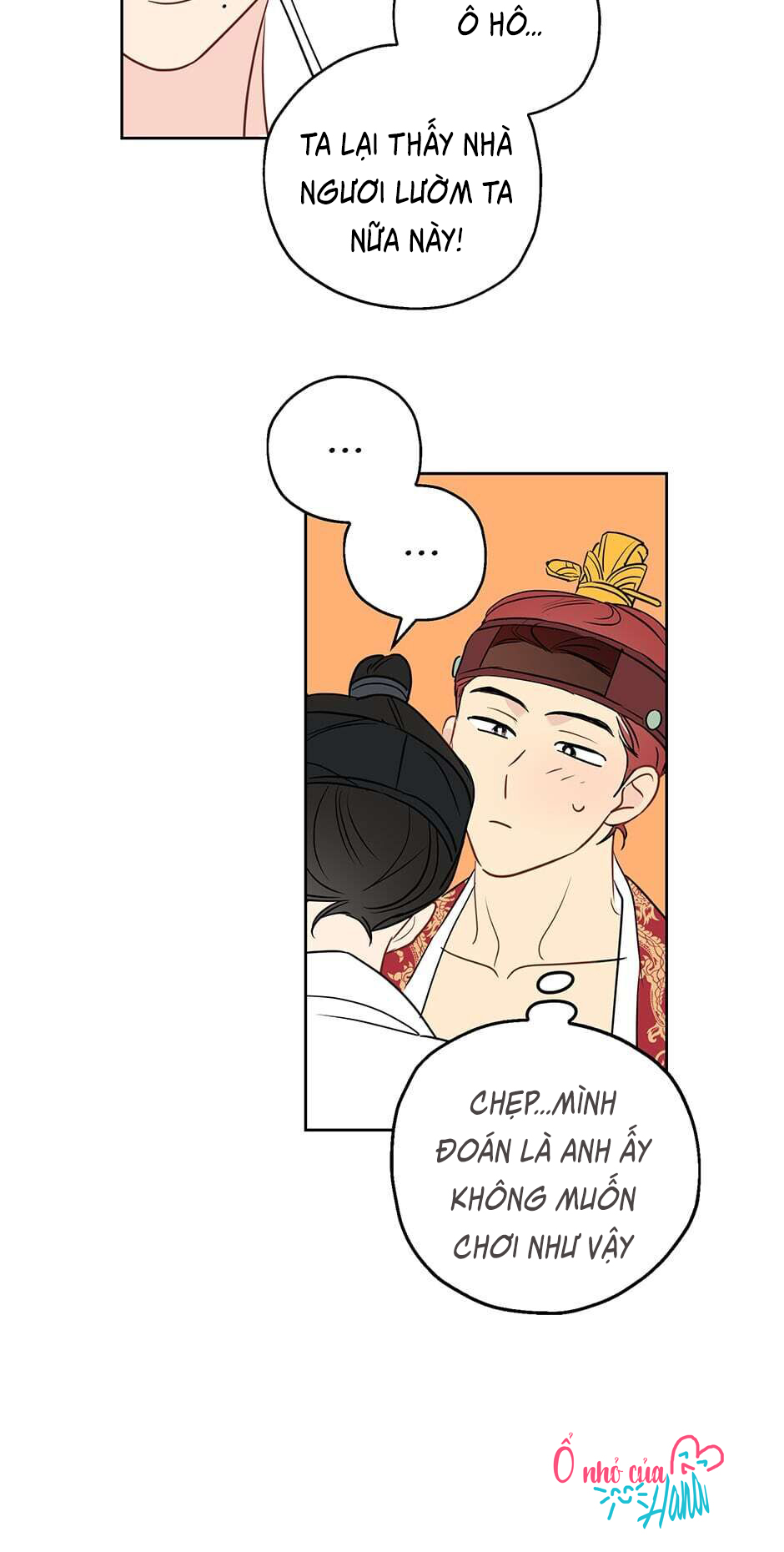 chỉ là giấc mơ thôi phải không? chapter 10 27