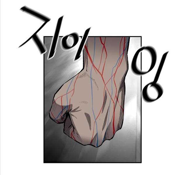 sự trở lại của huyền thoại chapter 103 134