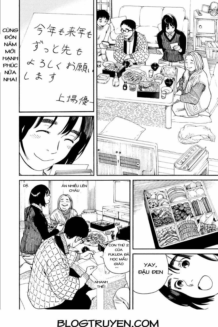 fujiyamasan wa shishunki chapter 50 7