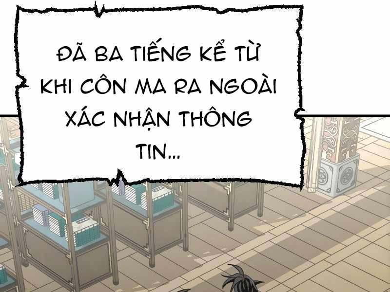 image 290