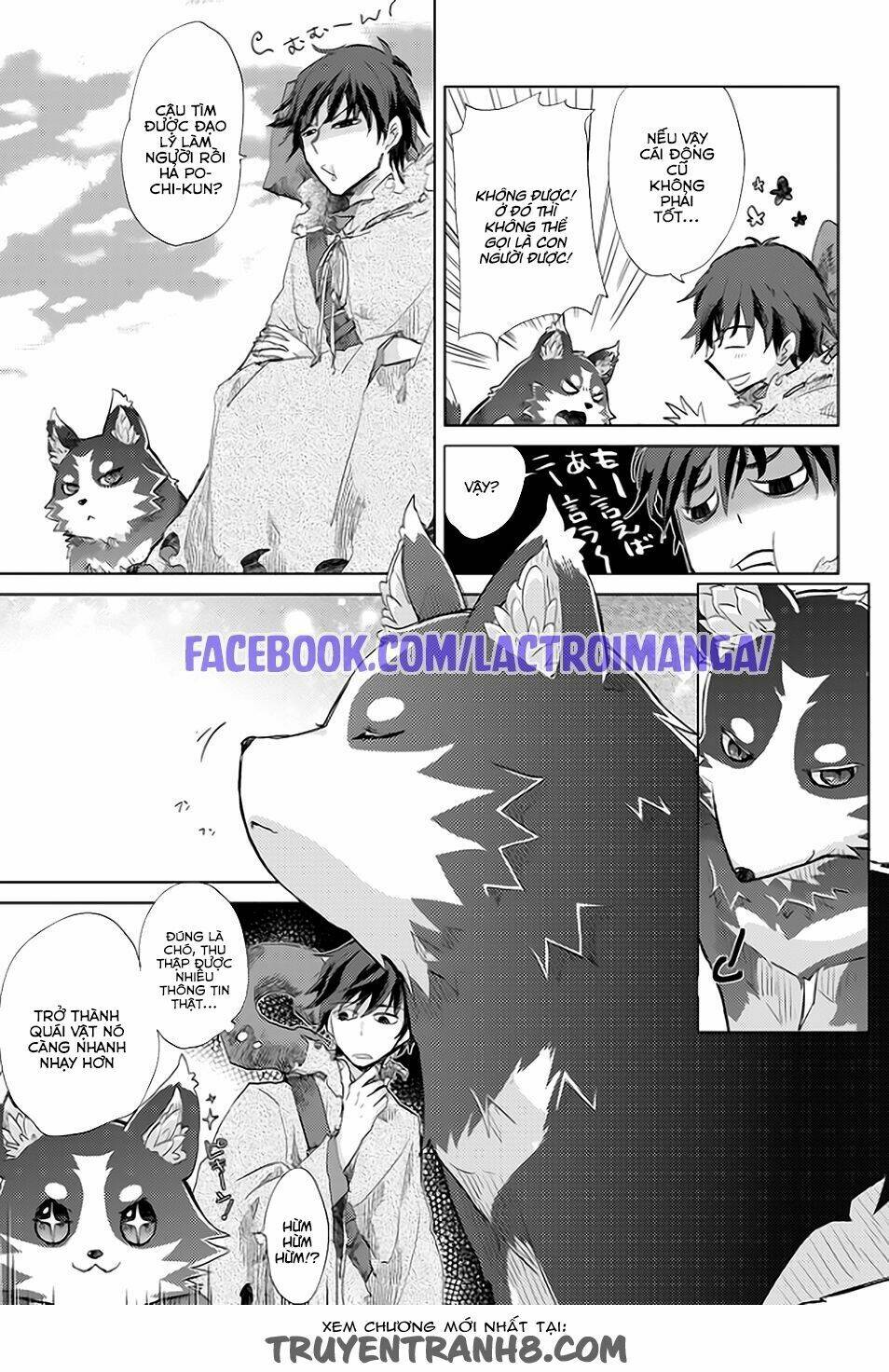 yūkyū no gusha azurī no; kenja no susu me chapter 1 31