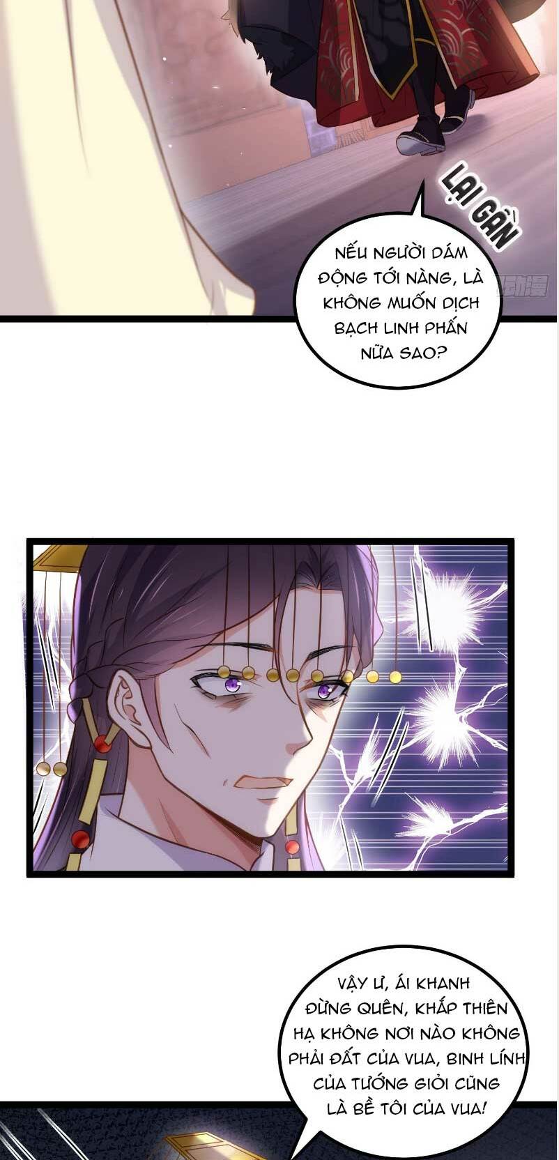 hoạn phi thiên hạ chapter 228 6