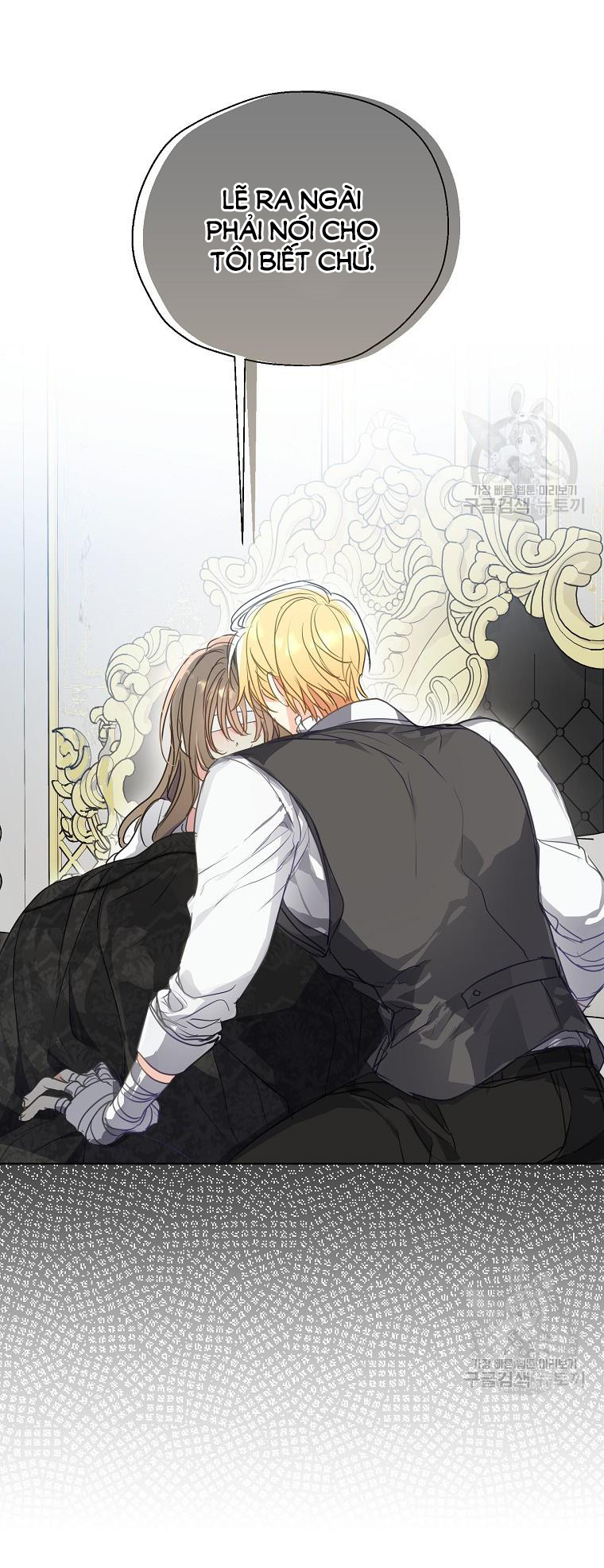 bệ hạ, xin đừng giết tôi!! chapter 110.2 14