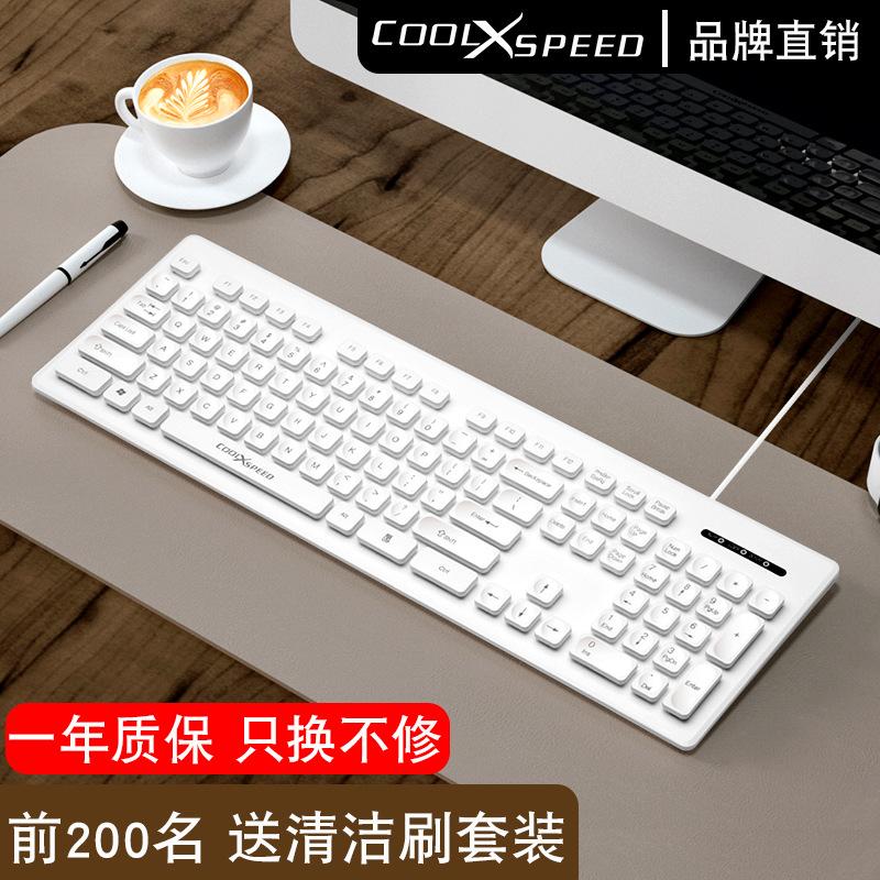 Quảng cáo nổi sô cô la bàn phím có dây không dây câm máy tính xách tay máy tính để bàn bên ngoài văn phòng nhà