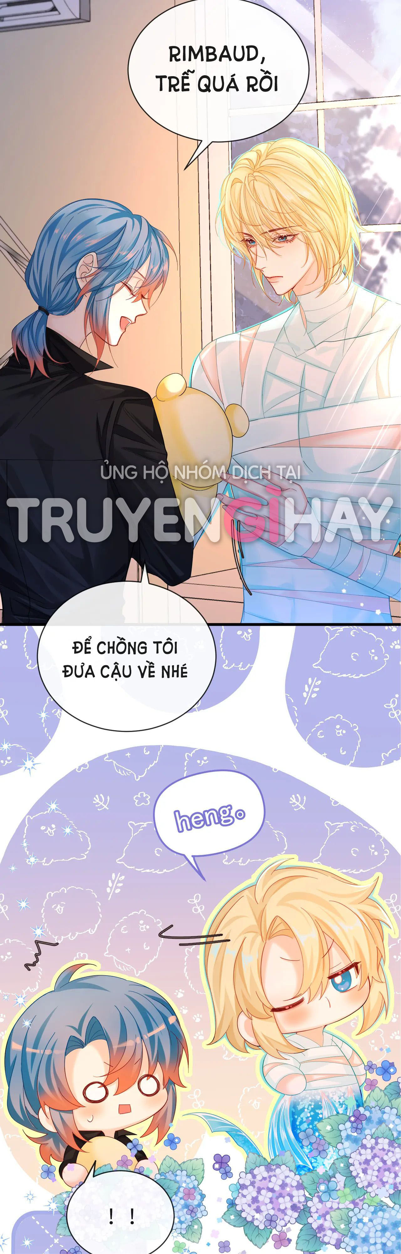 nhân ngư sa ngã chapter 43.1 15