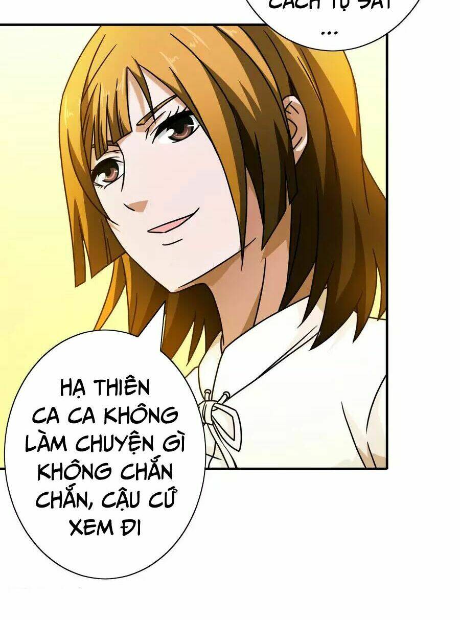 hộ hoa cao thủ tại đô thị chapter 73 41