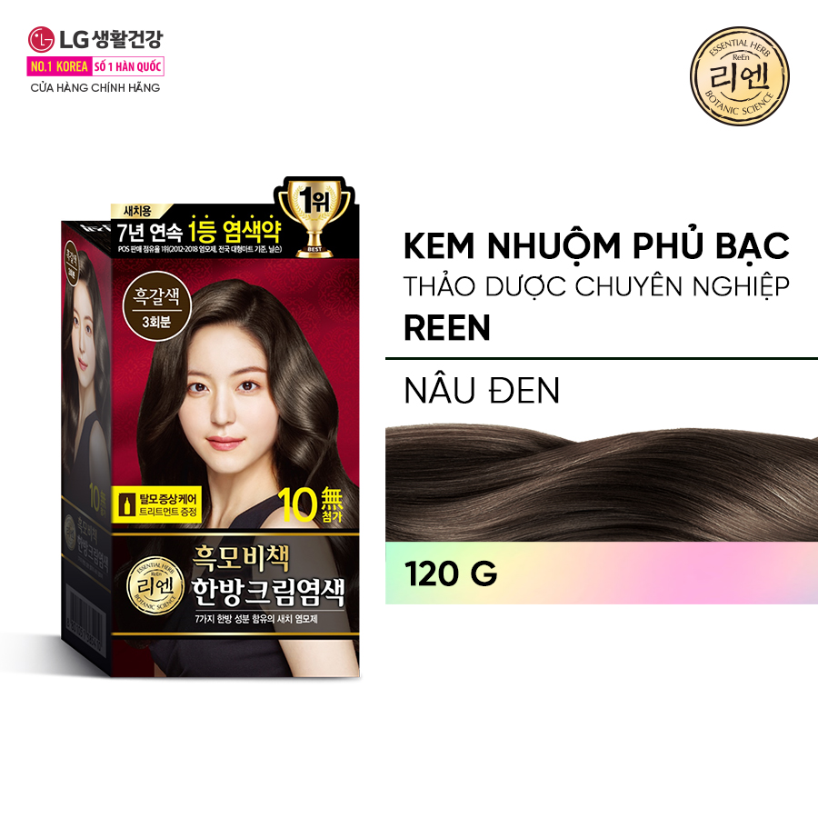 Kem nhuộm phủ bạc Reen Heukmobichaek Oriental Hair Dye 120g