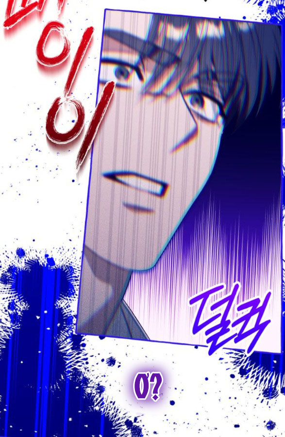 tôi tưởng đó chỉ là tiểu thuyết trọng sinh bình thường chapter 76.1 19