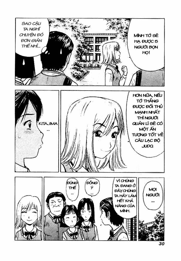 hot milk chapter 10 11