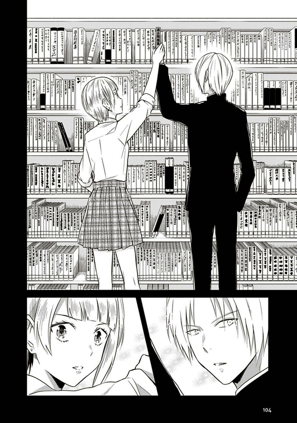 jk to sutego no akachan chapter 8.5 11