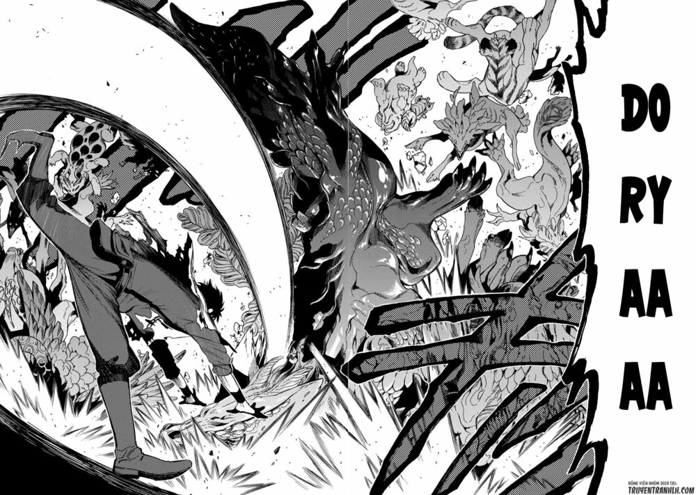 sono mono. nochi ni…(nariie shin’ichirou) chapter 1 45