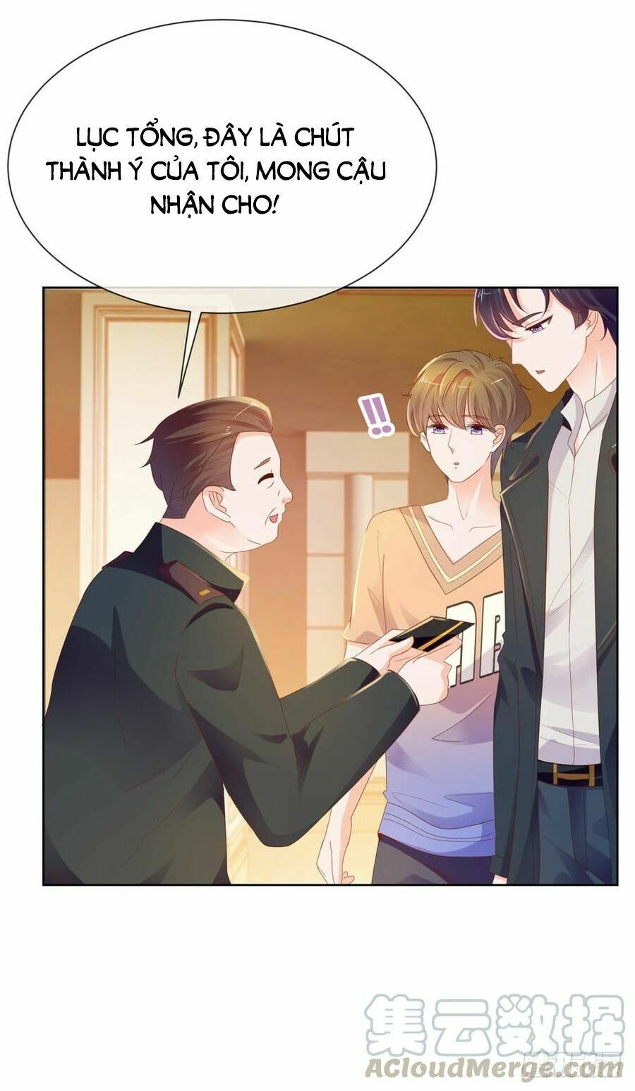 ẩn hôn 100%: chọc tức vợ yêu mua một tặng một chapter 65 25