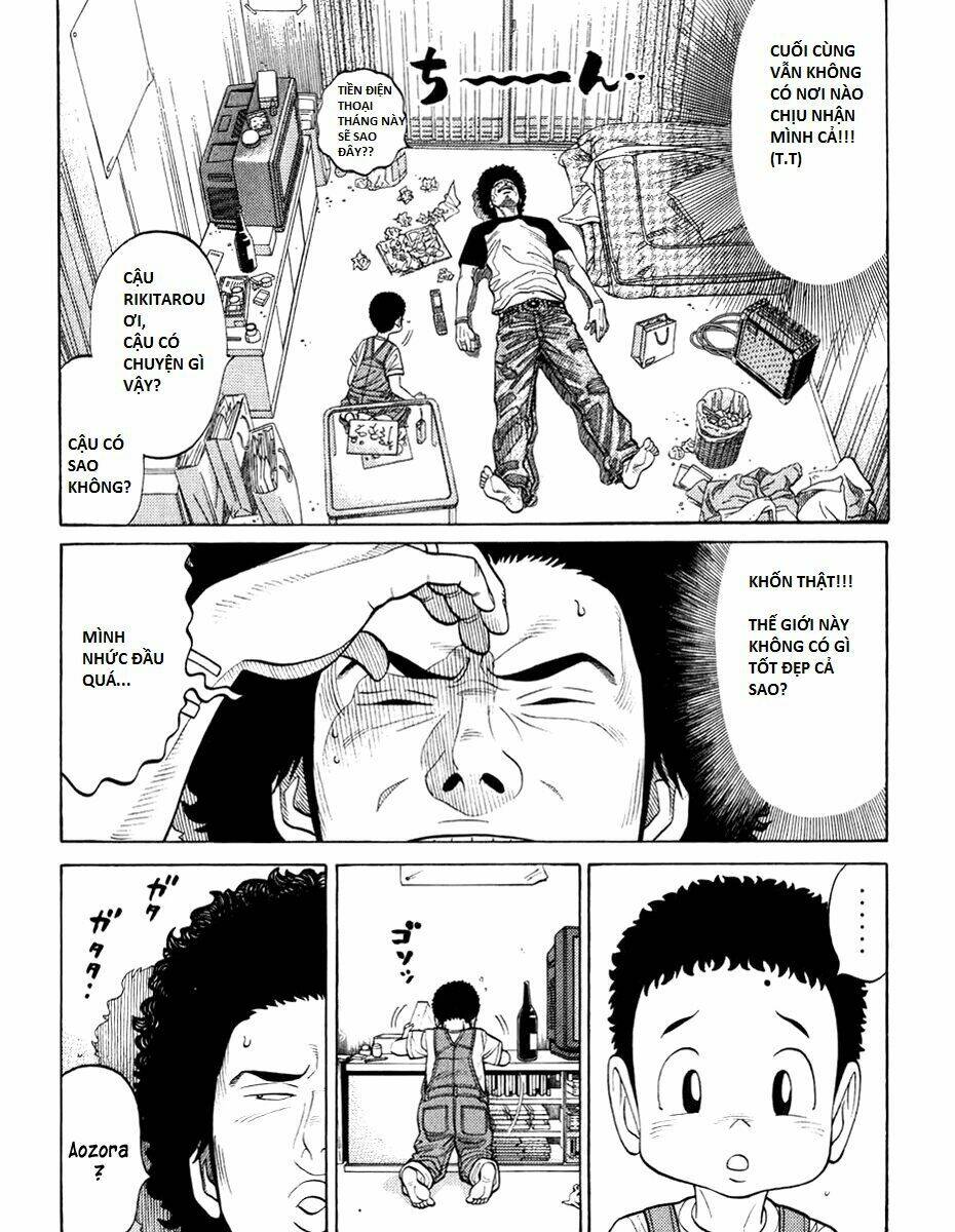 rrr - rock 'n' roll ricky chapter 13 7