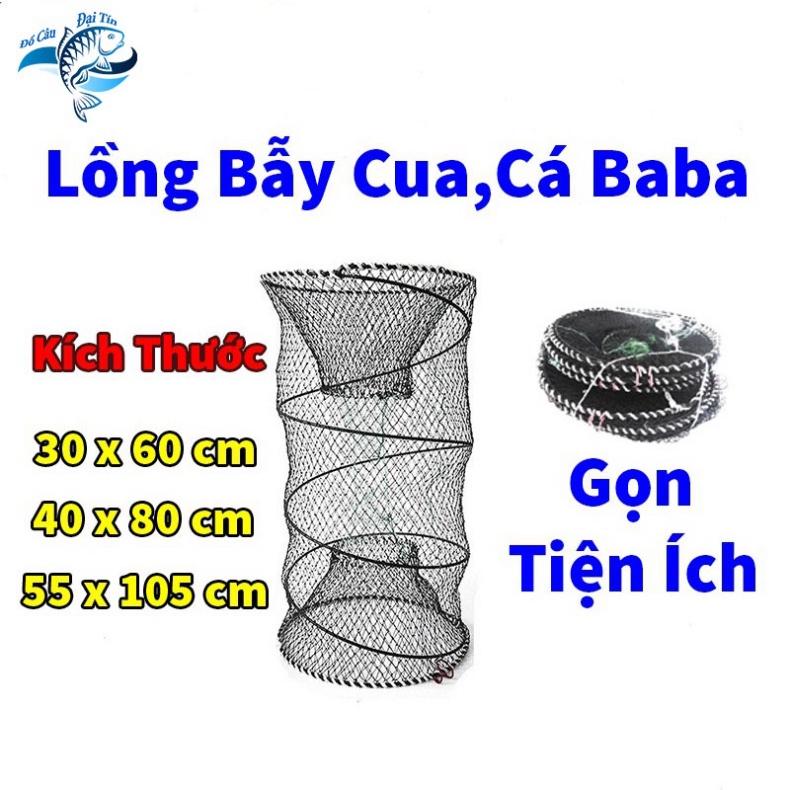 Lồng Lò Xo Dùng Bẫy Tôm Cua Cá Ba Ba Lươn Trạch Giá Rẻ Có Thể Thu Gọn Tiện Lợi