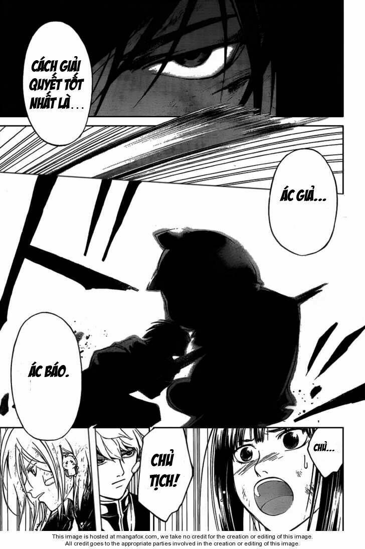 code breaker chapter 77 17