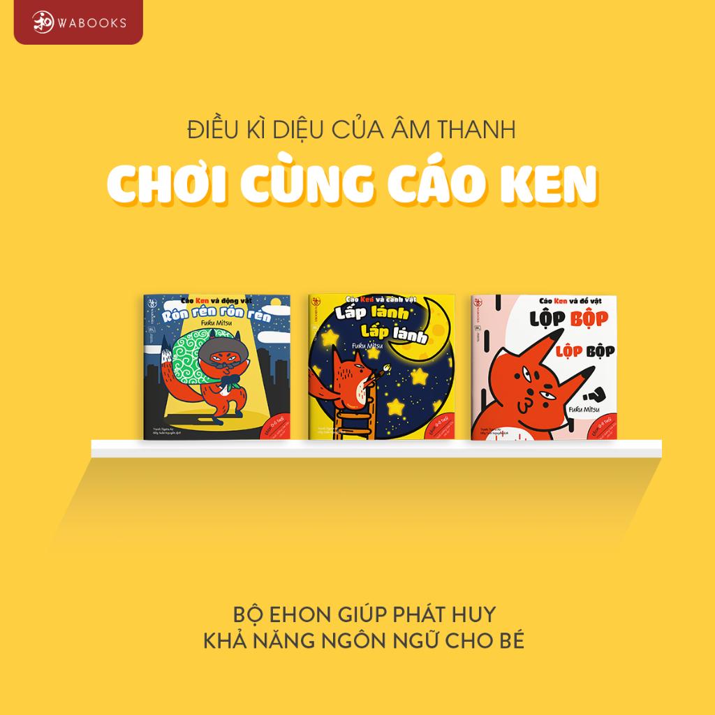 Ehon Học Nói - Combo 9 cuốn Âm thanh và Ai giấu cái gì - Cho bé từ 0-3 tuổi - Bản Quyền