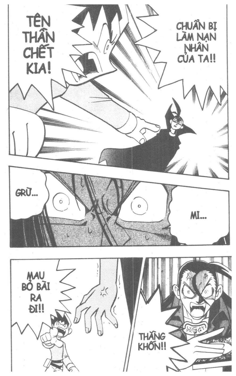 duel masters chapter 5 112