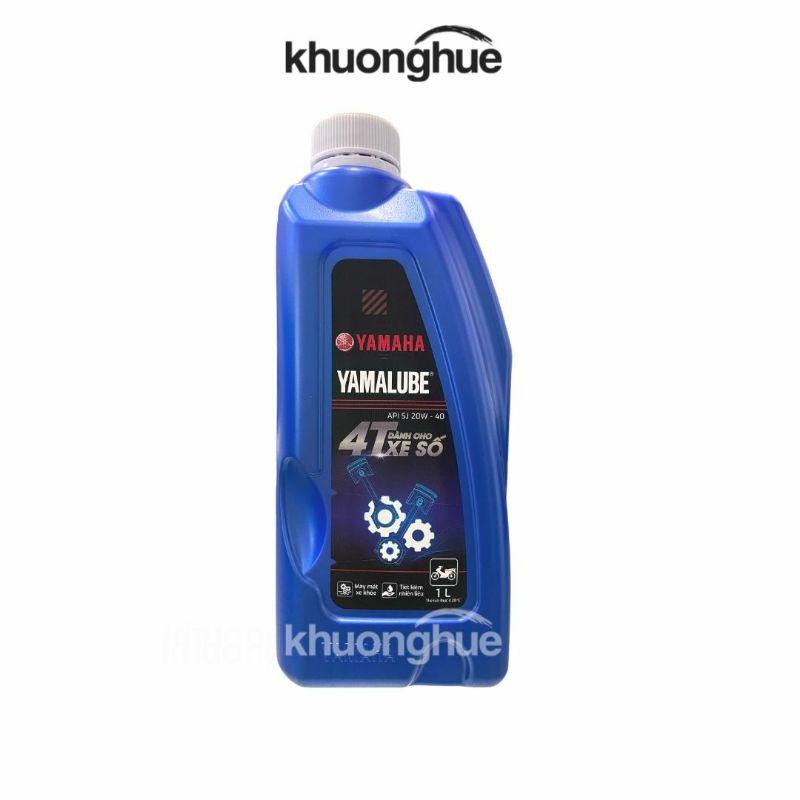 Nhớt YAMALUBE 1L dành cho các dòng xe số YAMAHA chính hãng và các hãng khác