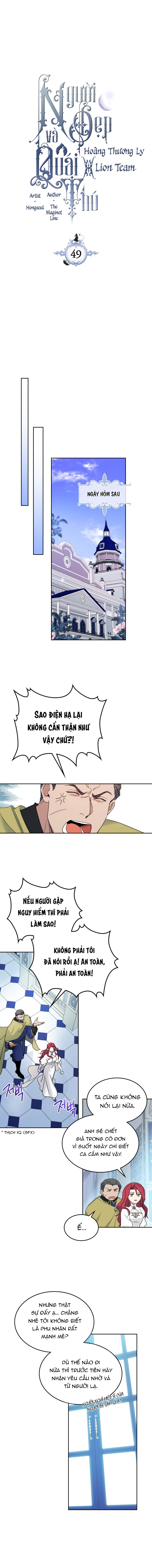 [18+] người đẹp và quái vật chapter 49 3