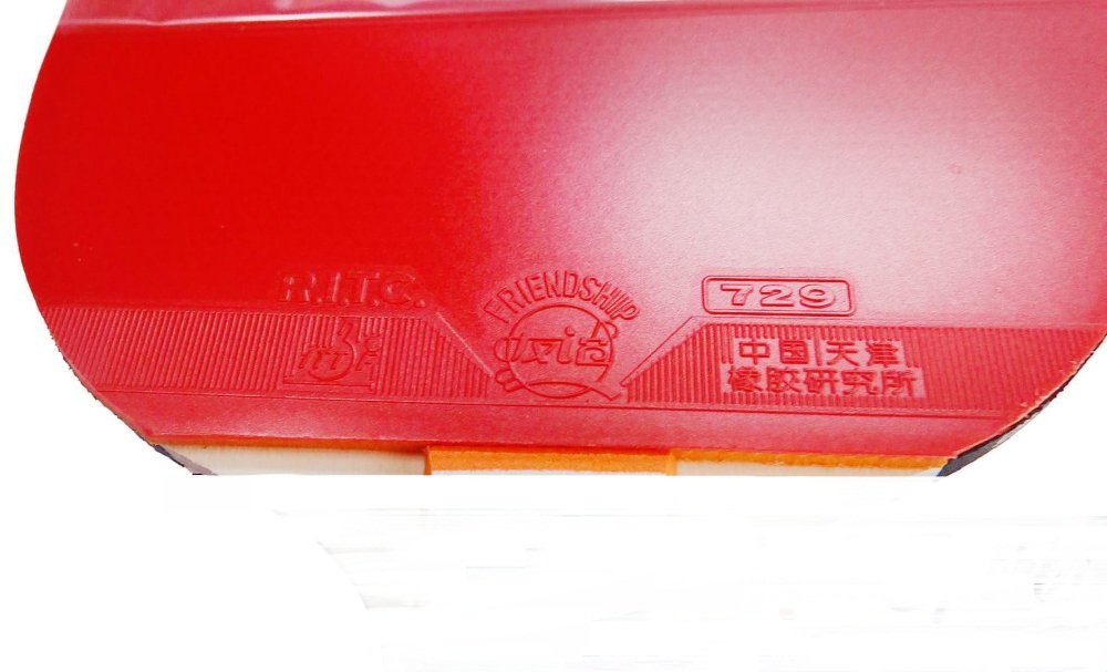 Vợt Bóng Bàn 729 - 2040 màu đỏ đen