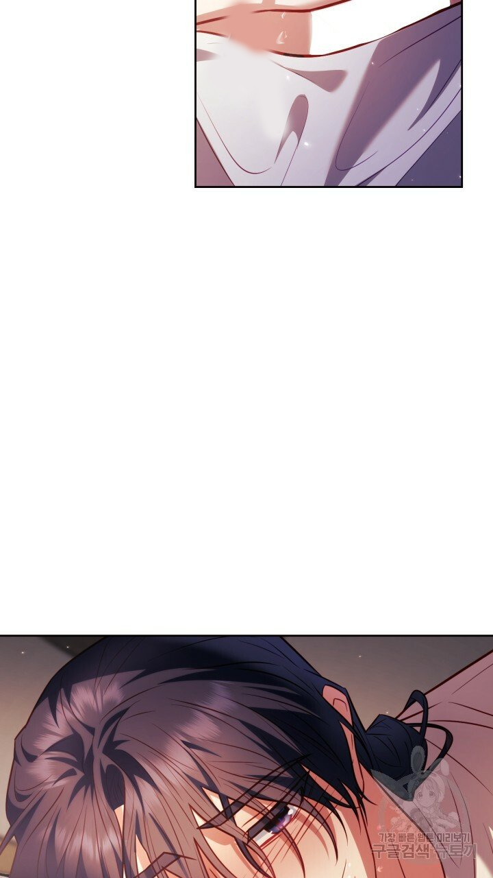 [18+] trăng nơi đỉnh núi chapter 27.1 18